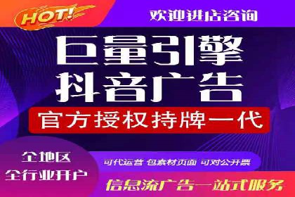 某品牌SEM托管代运营前后对比分析